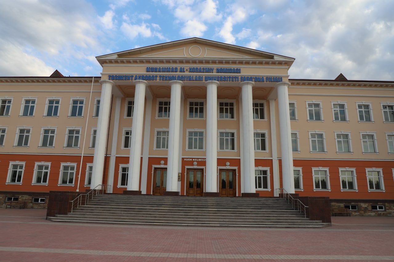 Туит Ташкентский университет информационных технологий ер майдони